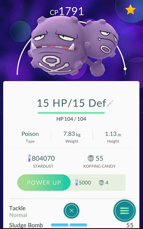 So, lads, is Weezing worth powering up for a Defender? Maxed 15 HP/15 ...