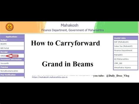 Mahakosh Beams How to Carry forward Grand in Beams #government - YouTube