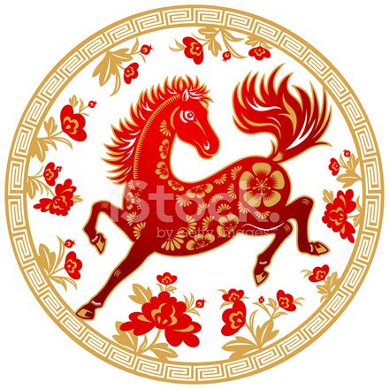 Chinese New Year Horse Stock Photo | Royalty-Free | FreeImages