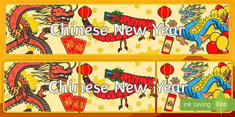 Chinese New Year Banner - Display Materials (teacher made)