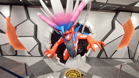 Pokemon Center Osaka by StealthCat15 on DeviantArt