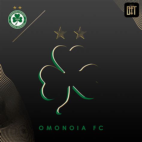 OMONOIA FC - BRUSH STROKES CONCEPT LOGO