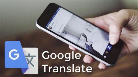 Traductor de inglés a español con cámara o foto sin usar internet (App Google Translate) (2023)