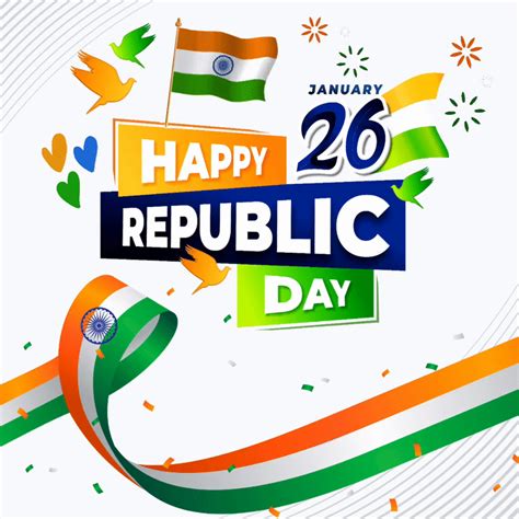 Animated Happy Republic Day 2023 GIF | Indian Republic Day Images 2023