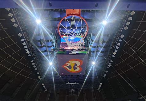 Araneta Coliseum undergoes major renovations for Fiba World Cup ...