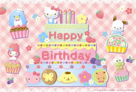 Hello Kitty Birthday Wallpaper - WallpaperSafari