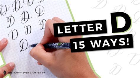 15 Ways To Write Letter D in Brush Calligraphy - The Happy Ever Crafter Inc.