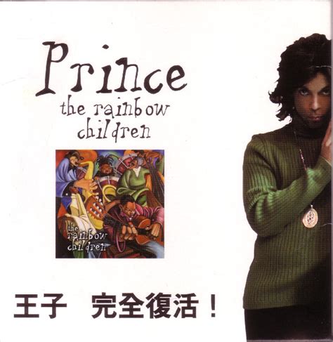 The rainbow children (album sampler) de Prince = Prince, 2001, CD, NPG Records - CDandLP - Ref ...