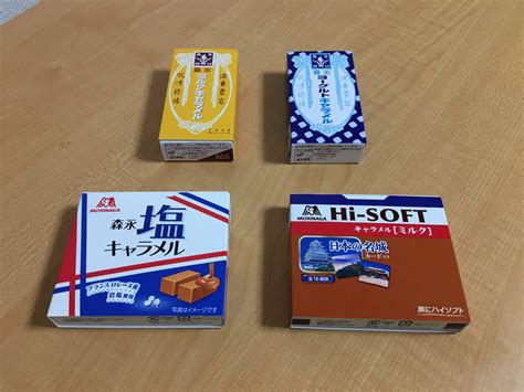 Morinaga Caramel Candy: Milk, Hi-Soft, Shio, Yogurt Flavors - Recommendation of Unique Japanese ...