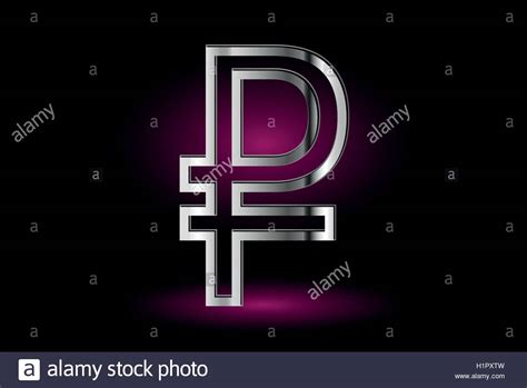 Russian ruble symbol,ruble symbol Stock Vector Image & Art - Alamy