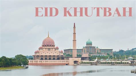 Eid Khutbah - YouTube