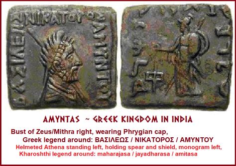 Greek Asia: THE HISTORY BEHIND INDO-GREEK COINS