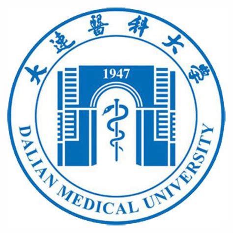 Dalian Medical University, DALIAN - China | MBBS Admissions open for Indian Students