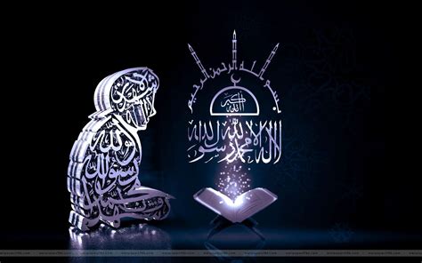 Islamic Wallpapers Allah