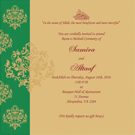 Mehndi Function Invitation Wordings In Hindi - Invitație Blog