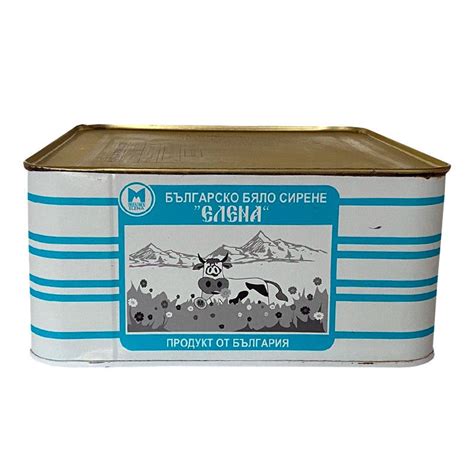 Bulgarian White Cow Milk Cheese ELENA in Brine 4kg (Metal Box)-Online ...