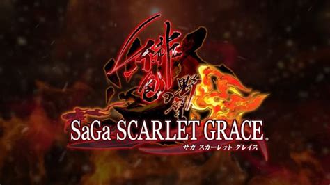 SaGa Scarlet Grace details cover new elements