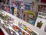 Talk:Sports Illustrated Swimsuit Issue - Wikipedia