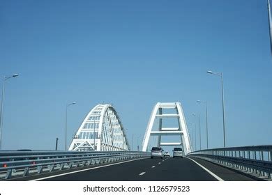 Crimea Kerch Bridge Completion Construction Stock Photo 1126579523 | Shutterstock