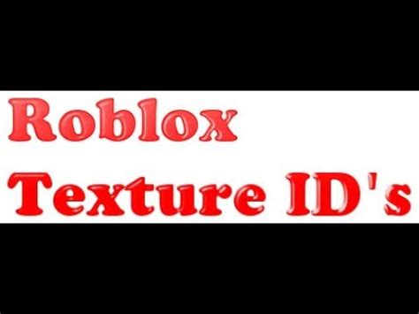 How to find Texture ID's in Roblox UPDATED - YouTube