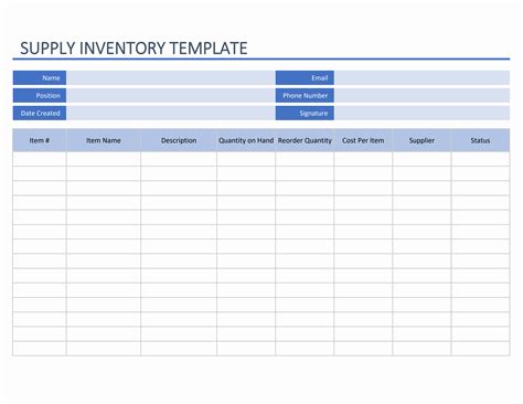 Excel Supply Inventory Template