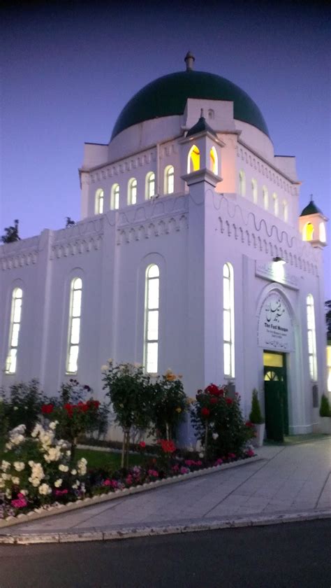 Ahmadiyya Mosques: Fazl Mosque - London UK