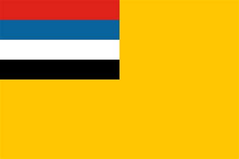 Flag of Manchukuo – Flags Web