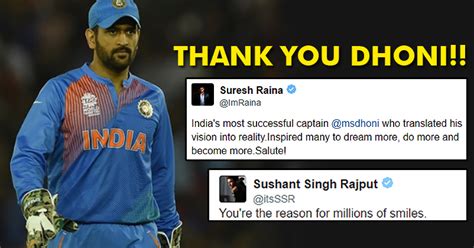 Dhoni Resigns As Indian Cricket Captain! Here's How Cricketers Reacted On Twitter! - RVCJ Media