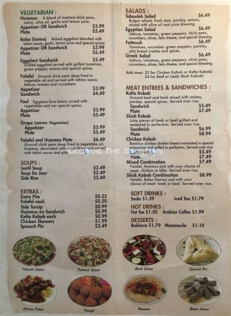 Oasis Cafe Carry Out Menu Chicago (Scanned Menu With Prices)