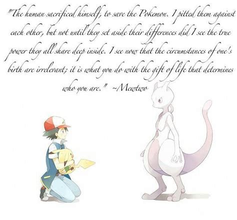 Mewtwo Quote - ShortQuotes.cc