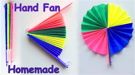 DIY - Homemade paper Hand Fan / Best out of Waste / Kids craft idea. | Paper hand fans, Hand fan ...