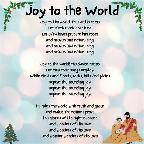 Joy To The World Lyrics