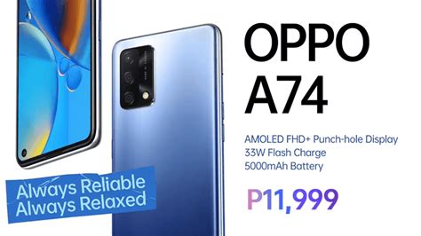 OPPO A74 with AMOLED screen and In-Display fingerprint will be ...