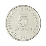 Modern greek coins