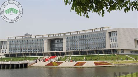 Nantong University – MBBS Fee 2023, Scholarships, Admissions – EaziLine ...