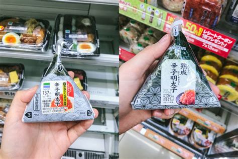 What Am I Eating? A Guide to Japanese Convenience Store Onigiri - GaijinPot