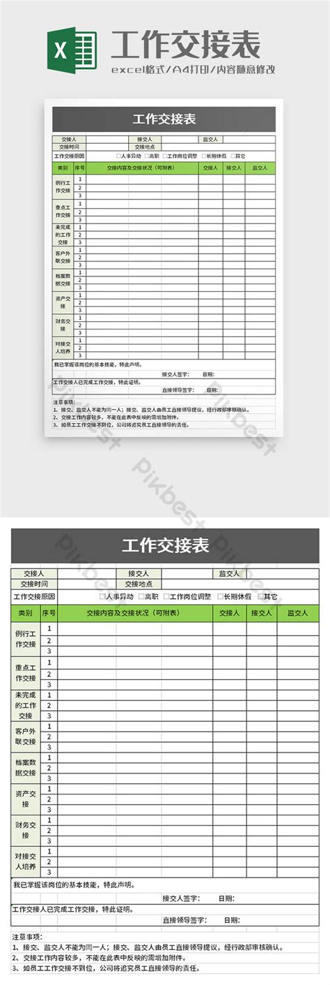 Handover Template 62 Excel Calendar Template Checklist Template Notes - Riset