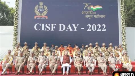 53rd CISF Raising Day 2022: History, Significance, Why it is celebrated ...