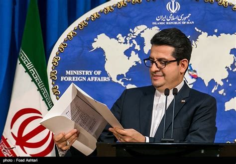 Iran Foreign Ministry Provides Explanation on 25-Year Deal with China ...