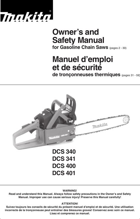 Makita Dcs 340 Users Manual