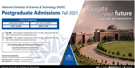 National University of Science & Technology NUST Admissions 2024 Government admissions ...