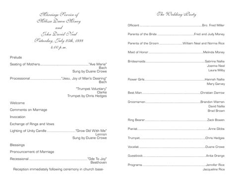 ALL SPORTS BANQUET – Banquet Program Template | DocTemplates