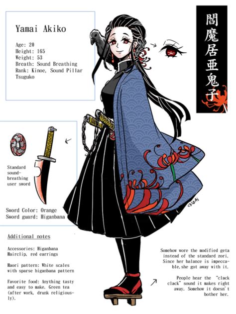 Finished the Kimetsu No Yaiba OC Challenge! Vibes... - くろはAi | Anime character design, Character ...