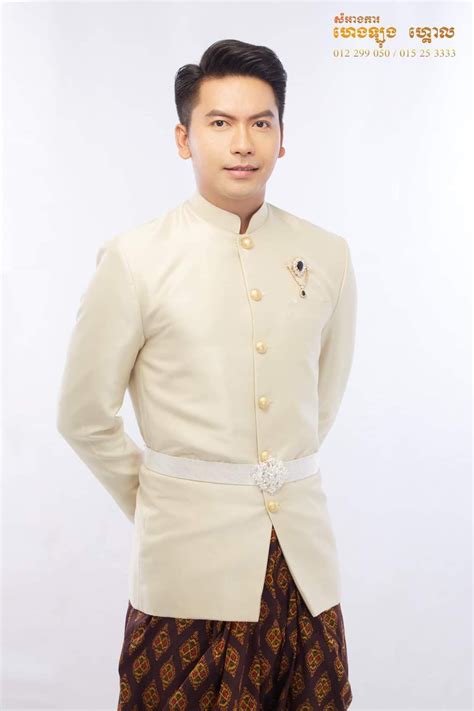 🇰🇭 Man of Cambodia Kingdom ️ Handsome Cambodian man in traditional ...