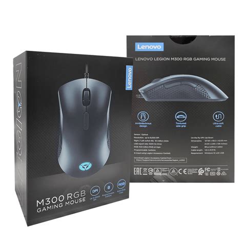 LENOVO LEGION M300 RGB GAMING MOUSE (BLACK) - DataBlitz