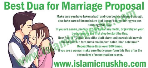 Dua For Marriage Proposal - Strong Wazifa For Marriage Proposal