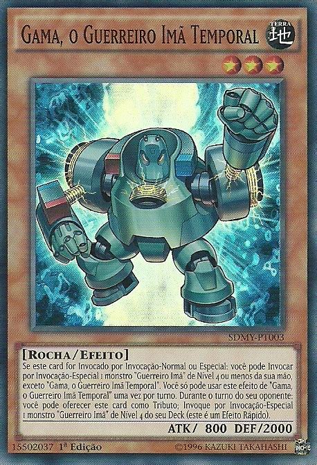 Gamma The Electromagnet Warrior | Yu-Gi-Oh! Wiki | Fandom