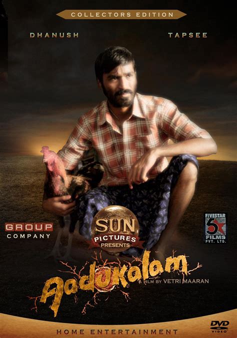 Aadukalam (2011) Tamil Movie Online in HD - Einthusan #Dhanush #TaapseePannu Directed by ...