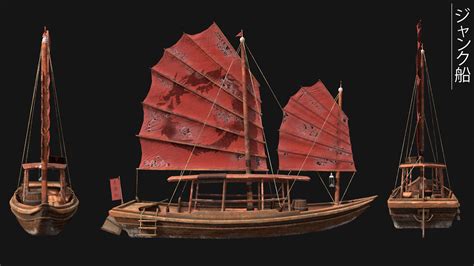 [WIP] Japanese Junk Ship 3D Model — polycount