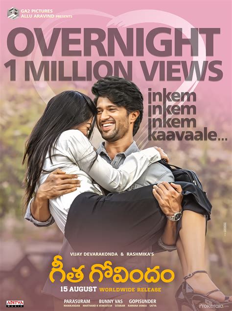 Geetha Govindam Wallpapers - Wallpaper Cave